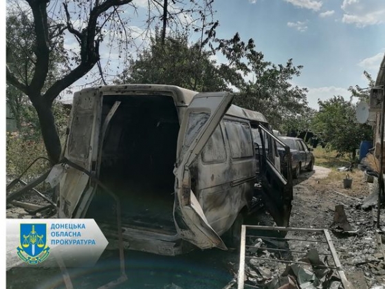 Окупанти обстріляли 15 населених пунктів Донеччини -  розпочато кримінальні провадження