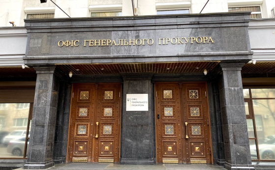 Наразі відомо про 102 випадки страт українських військовополонених росіянами, - Офіс Генпрокурора