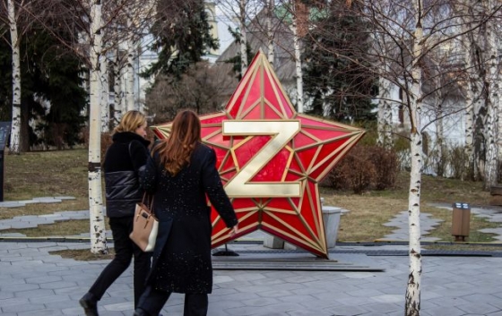 У жителів Росії мають намір відбирати майно за критику війни, - британська розвідка