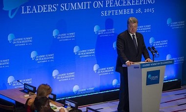 Порошенко: Нужно реформировать ООН для сохранения мира на планете