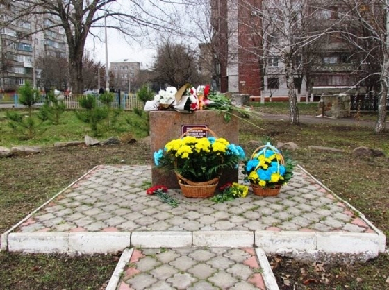 В Краматорске на месте снесенного Ленина будет памятник ликвидаторам аварии на ЧАЭС (видео)