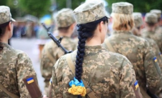 Строки взяття жінок на військовий облік відтермінували на рік, - наказ 
