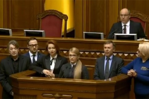 Тимошенко призвала начать процедуру импичмента Порошенко 