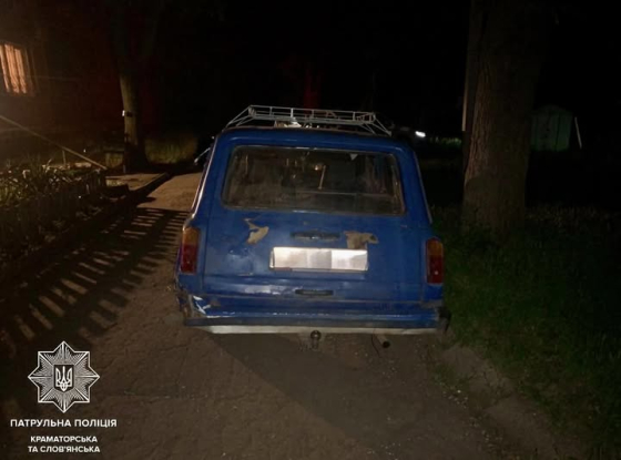 ДТП без травмованих у Краматорську.