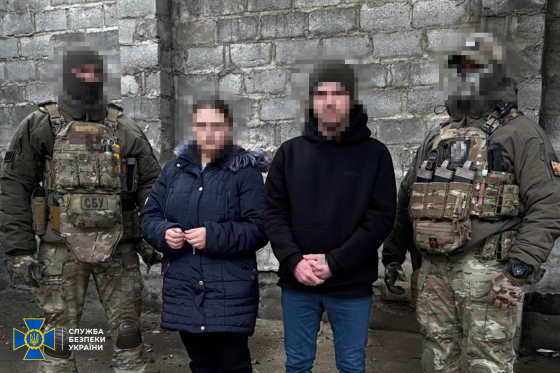 Теракт біля ТЦК у Дніпрі: затримали ще двох фігурантів