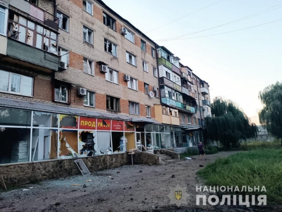 Армія РФ обстріляла 12 населених пунктів Донецької області за добу 