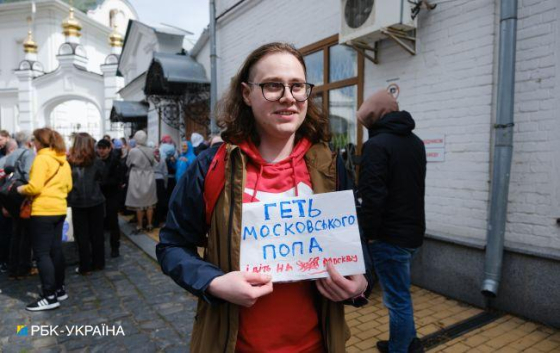 Соціологи з&#039;ясували, як українці ставляться до закону про заборону московської церкви