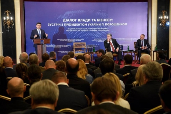 Силовики прекратят &quot;маски-шоу&quot; на предприятиях – Гройсман