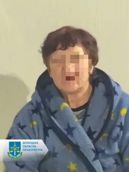 Поширювала дані щодо ЗСУ – мешканці прифронтового міста повідомлено про підозру