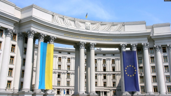 Ситуація з тимчасовим бюджетом США не зупинить надходження до України раніше оголошеної допомоги, - МЗС