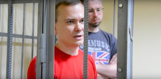 Экс-прокурора Краматорска и его заместителя осудили на 8 лет