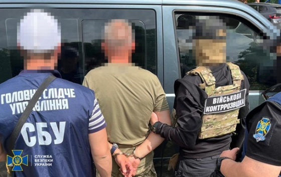 У Повітряних силах виявили &quot;крота&quot; ФСБ