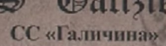 россия пропаганда ложь