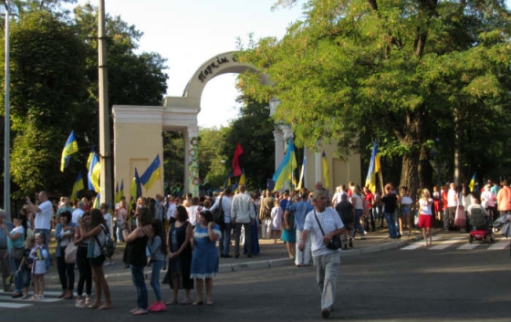 праздничное шествие