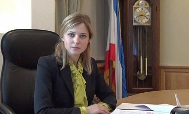 Поклонская хочет открыть дело по нападению на силовиков из Крыма