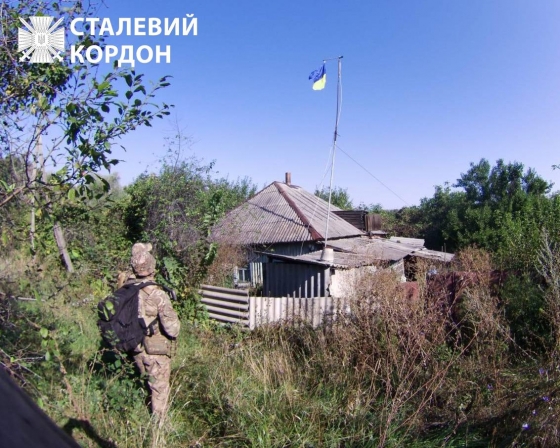 У двох селах &quot;сірої зони&quot; на Харківщині підняли український прапор