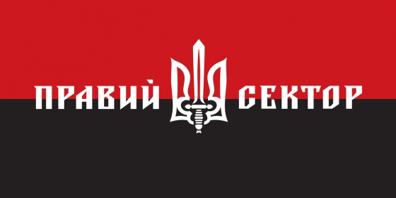 &quot;Правый сектор&quot; обратился к Зеленскому с требованиями не поддаваться международному давлению: Тотальная защита от РФ - наивысший приоритет госполитики