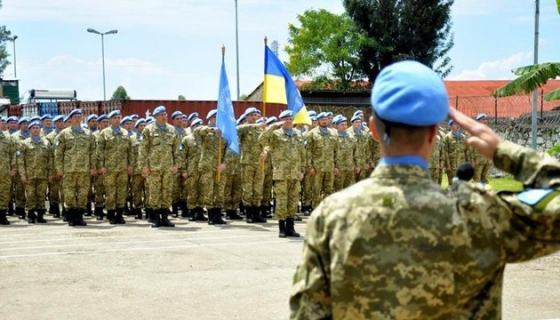 Сегодня - День украинских миротворцев