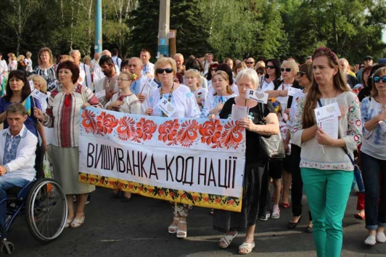 В Краматорске День вышиванки отметили шествием, песнями и танцами (видео) 
