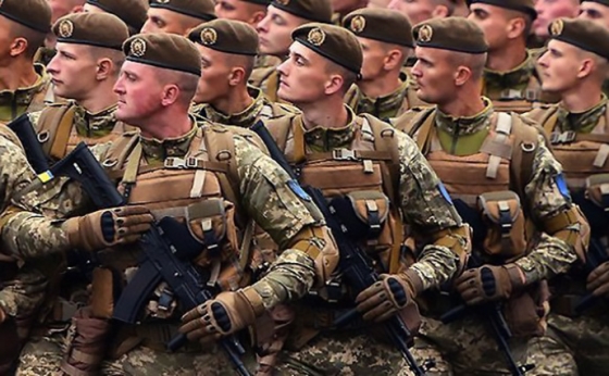 Вооруженные силы Украины приведены в полную боевую готовность