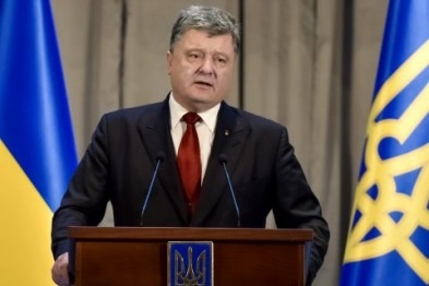 Украина ввела санкции против российских платежных систем