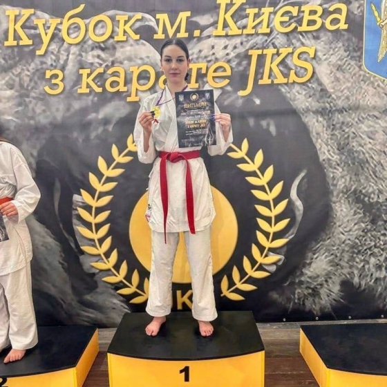 Каратистка з Краматорська перемогла на Кубку Київа з карате