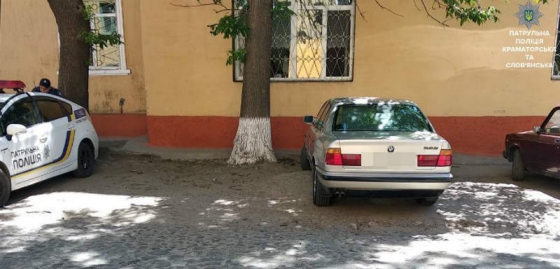 В Краматорске патрульные разыскали водителя-виновника ДТП, который скрылся с места аварии 