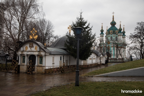&quot;Храм-МАФ&quot; на території музею історії України в Києві мають демонтувати: Апеляційний суд підтвердив рішення