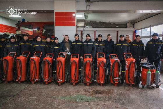 Допомога рятувальникам Донеччини від благодійників