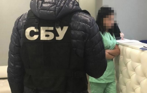 Вносили данные в &quot;Дию&quot;. СБУ разоблачила схему подделки ПЦР-тестов