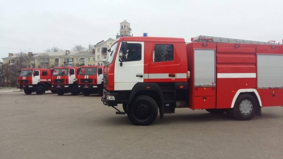 Три центра безопасности создадут в объединенных громадах Донецкой области 