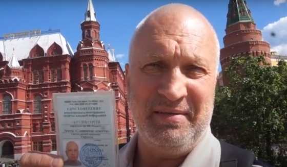 Автора фрази &quot;Топаз, дай команду!&quot; Рульова в Росії відправили до СІЗО за звинуваченням у вимаганні