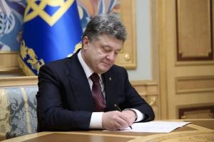 Президент назначил нового начальника военной разведки