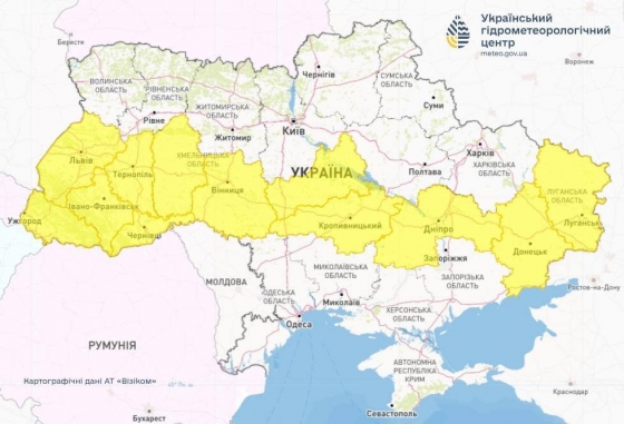 Попередження про небезпечні метеорологічні явища
