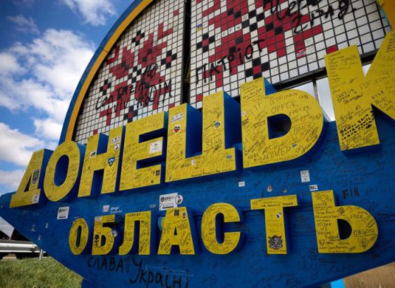 На Донеччині залишаються близько 350 тисяч осіб