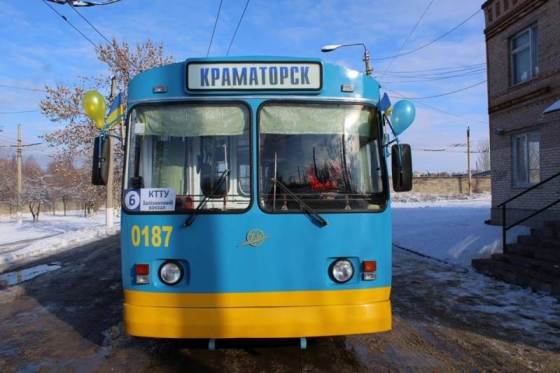 Краматорское ТТУ отправило первый троллейбус в Старый город