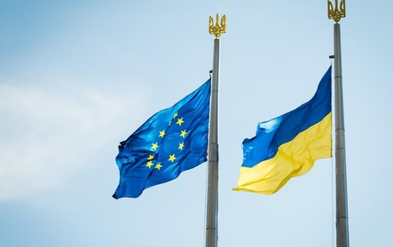 ЄС готує фонд у €100 млрд для України - ЗМІ