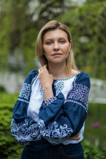 Украина отмечает День вышиванки