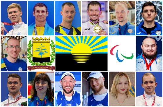 На Паралімпіаді в Парижі Донецька область буде представлена 14 спортсменами у 5 видах спорту