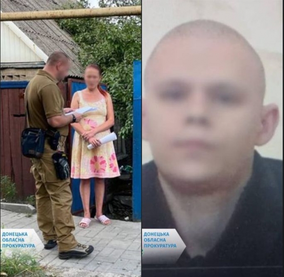 Спостерігали за українськими військовослужбовцями – судитимуть ще двох інформаторів, які здавали окупантам місця дислокації ЗСУ 