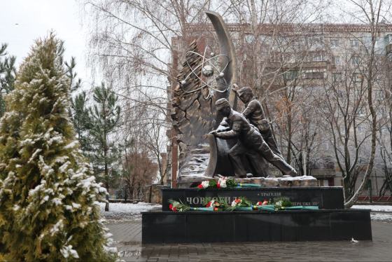 У Краматорську вшанували учасників ліквідації наслідків аварії на Чорнобильській АЕС