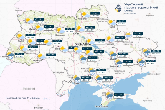 Хвиля холоду зайде в Україну. Якою буде погода 8 травня