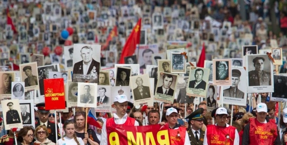 Росіяни 7 травня проведуть ходу &quot;Безсмертний полк&quot; у Пекіні на території посольства РФ