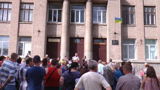 «Треугольник смерти» обнаружили в пределах Константиновки