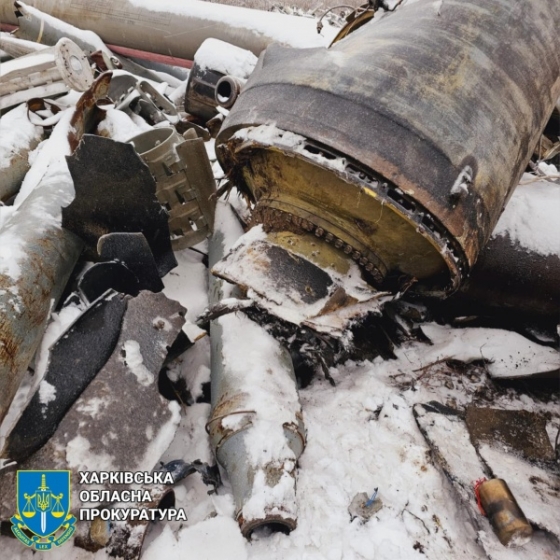 Правоохоронці встановлюють країну виробництва ракет, якими РФ обстріляла Харків