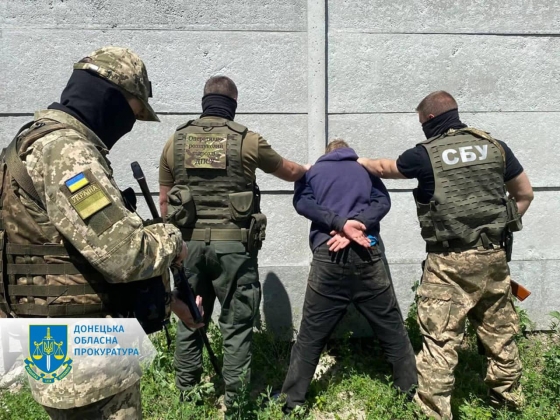 Передавав ворогу дані про ЗСУ – мешканцю Слов’янська повідомлено про підозру