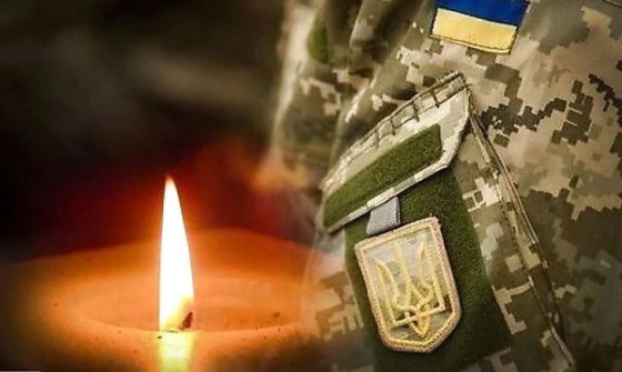 Від початку вторгнення Україна втратила 43 тисячі воїнів, - Зеленський