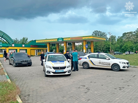 Форсаж у Краматорську