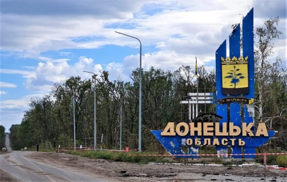 Заборона з &quot;дірками&quot;. Поліція розповіла, у яких випадках можна ввозити алкоголь у Донецьку область