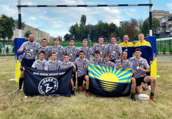Збірна Донецької області здобула «срібло» чемпіонату України з регбі-7 у Вищій лізі